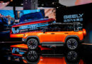 Шанхай 2025: безопасность по версии Geely