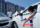 Автострахование в Казахстане – цифровизация «рулит»