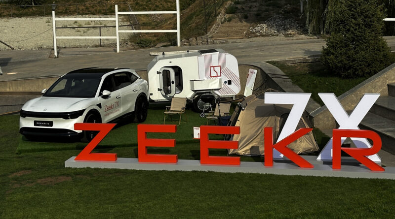 ZEEKR 7X – до 615 км без подзарядки