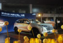 Новый Haval H6 понимает казахский