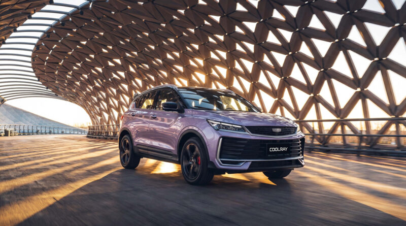 Обновленный Geely Coolray – акцент на цифровые технологии