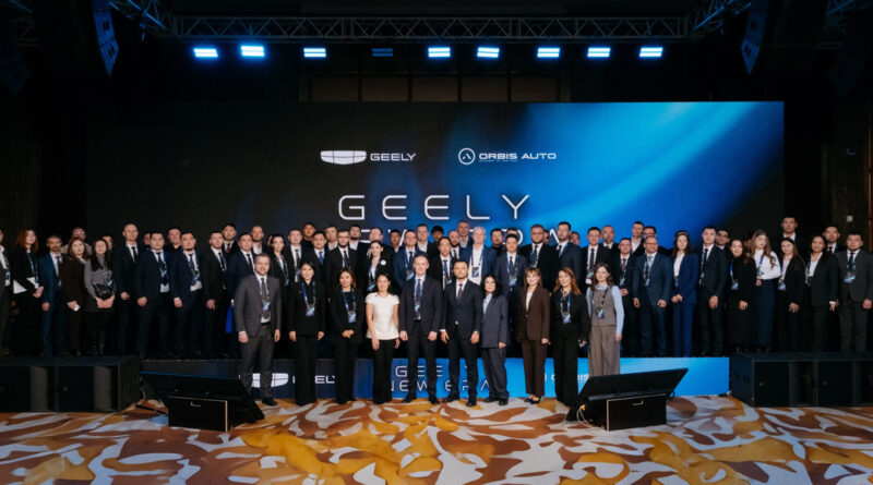 Geely New Era – новые цели старой стратегии Geely New Era – новые цели старой стратегии