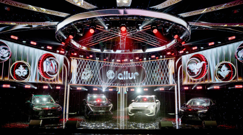 Британский дух, азиатская душа – Allur открывает новую главу MG в Казахстане Британский дух, азиатская душа – Allur открывает новую главу MG в Казахстане