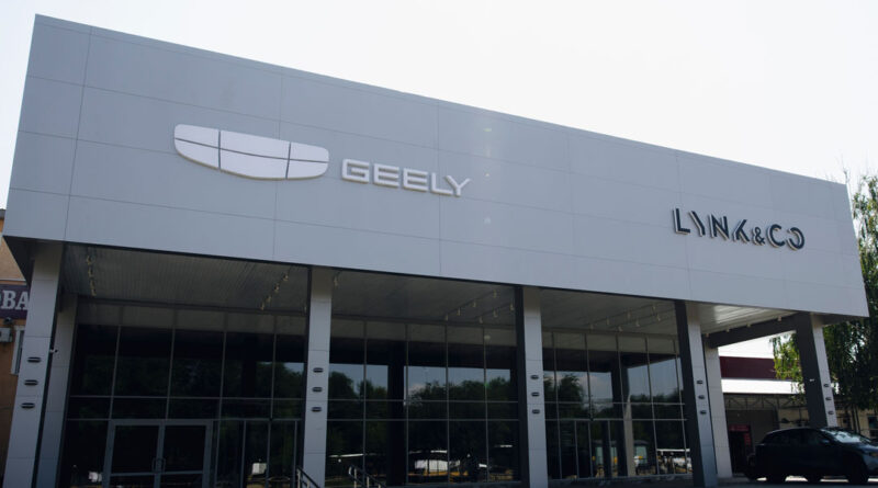 Geely получил «прописку» в Уральске