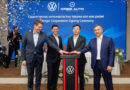 Volkswagen в Казахстане – новое обличье