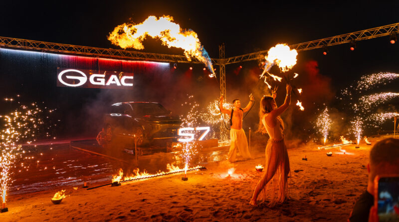 GAC – камбэк с костанайской пропиской GAC – камбэк с костанайской пропиской