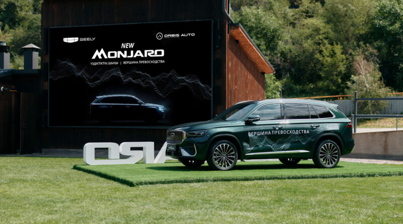 Geely Monjaro: тень гор, физические кнопки и концертный зал Geely Monjaro: тень гор, физические кнопки и концертный зал